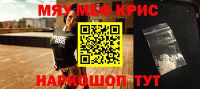 гашик Ярцево