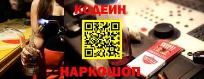 мяу мяу мука Ярославль
