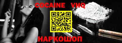 прущие грибы Янаул