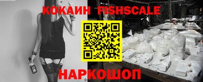 прущие грибы Янаул