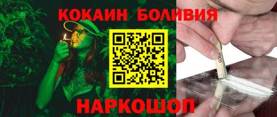 мяу мяу мука Ярославль