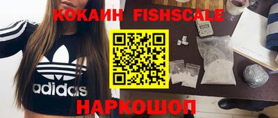 прущие грибы Янаул