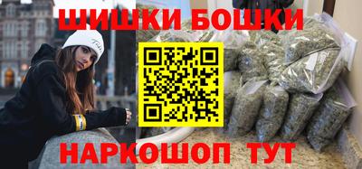 гашик Ярцево