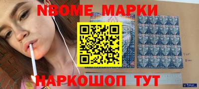 мяу мяу мука Ярославль