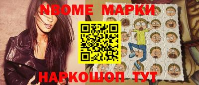 прущие грибы Янаул