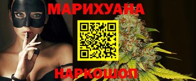 мяу мяу мука Ярославль