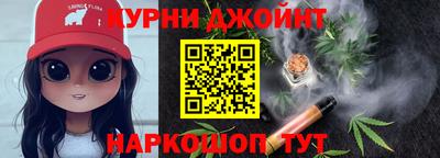 мяу мяу мука Ярославль