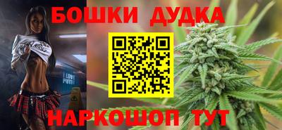 мяу мяу мука Ярославль