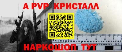 мяу мяу мука Ярославль