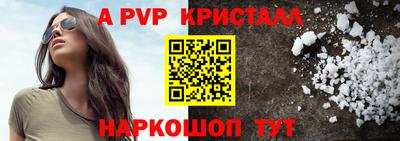 мяу мяу мука Ярославль