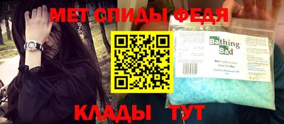 мяу мяу мука Ярославль