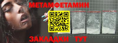 мяу мяу мука Ярославль
