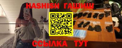 прущие грибы Янаул