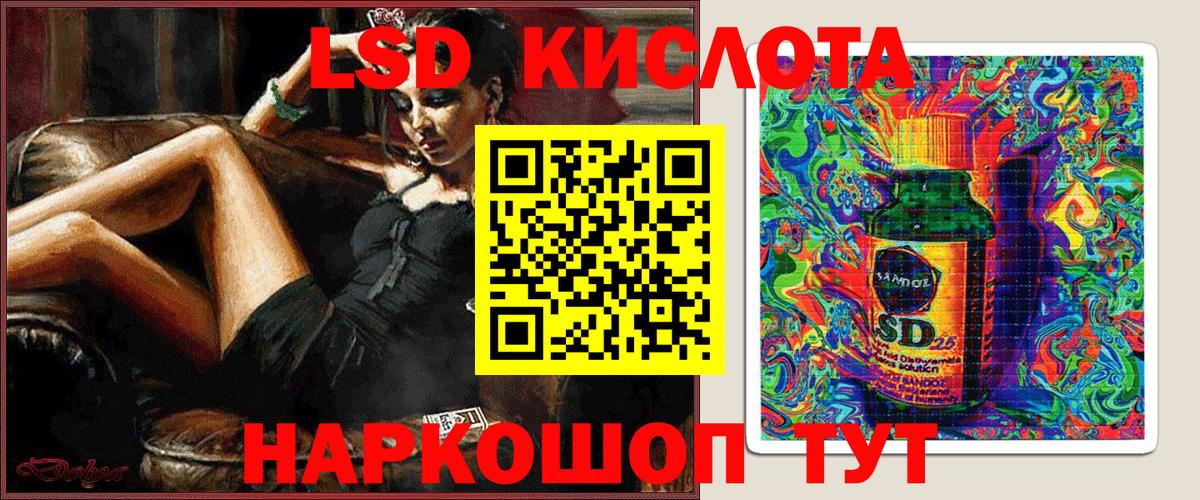 Марки N-bome 1,5мг Верхняя Пышма